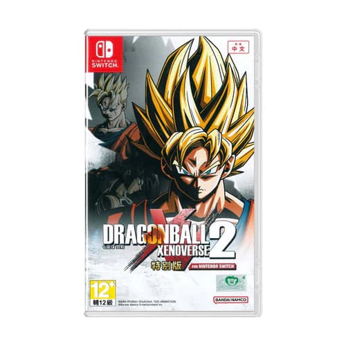 Juego Nintendo Switch - Dragon Ball Xenoverse 2